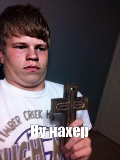 Не потасканные, а опытные невесты