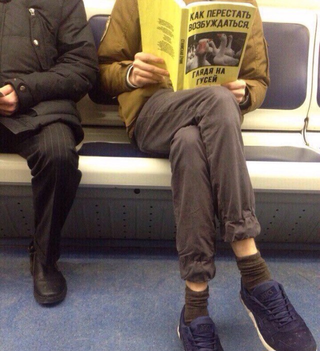 Институт семьи