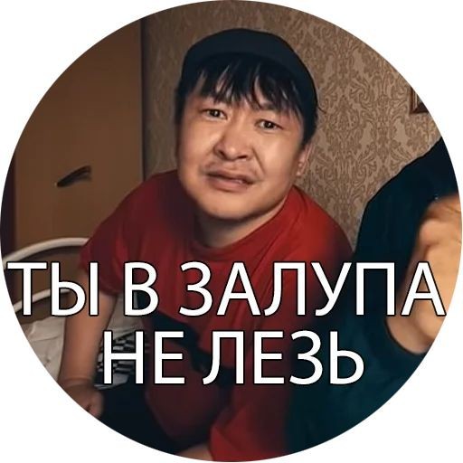 Франция и Британия заявили о готовности к оборонительным мерам против Ирана