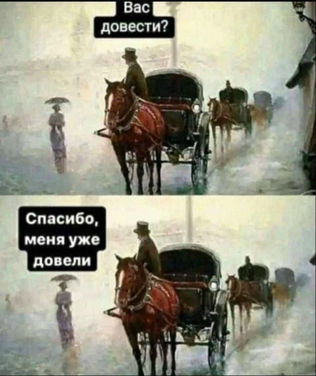 Магнитный замок