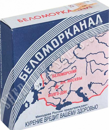 Москвичи закупаются бумажными картами, атласами и путеводителями