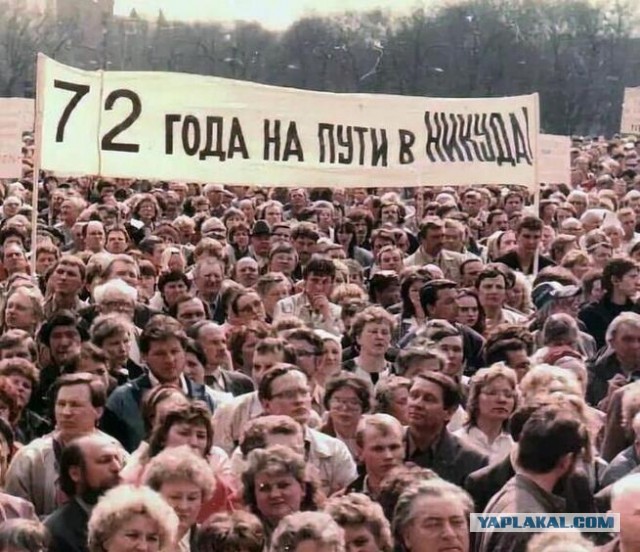 Калымы, шабашки, подработки, совмещение. СССР и не только СССР.
