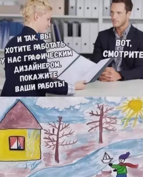 Картиночки, баянчики 06 апреля