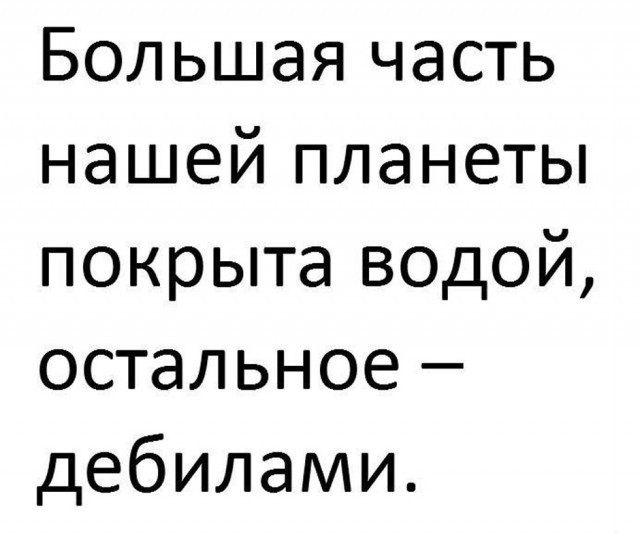 Депутат Свинцов заявил, что Max обошёл Telegram по числу пользователей в России