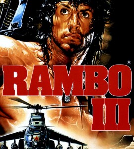 Спецназ, не знающий побед