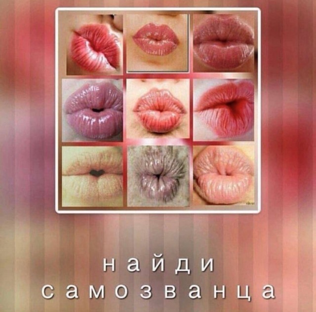 "Маловато будет"
