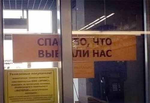 Картинки для деградации 219 (разной степени свежести)