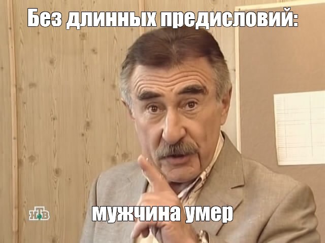 Дорогая, я сварил тебе кофе