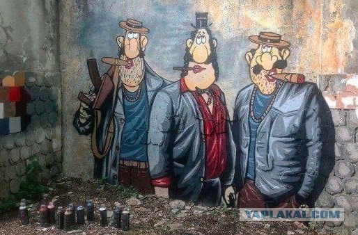 Бо-Бо Пицца