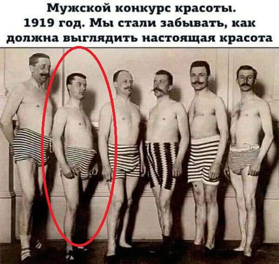 Немного картинок во вторник