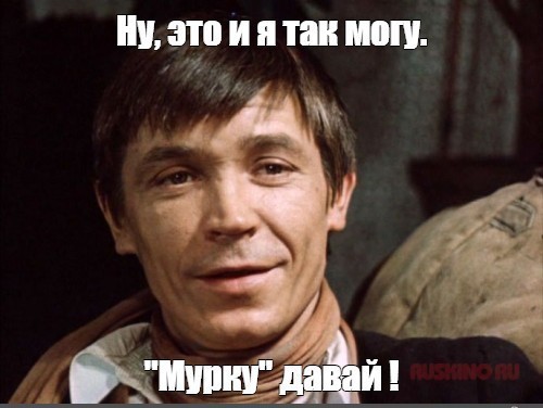 Бомж нашел на помойке пианино