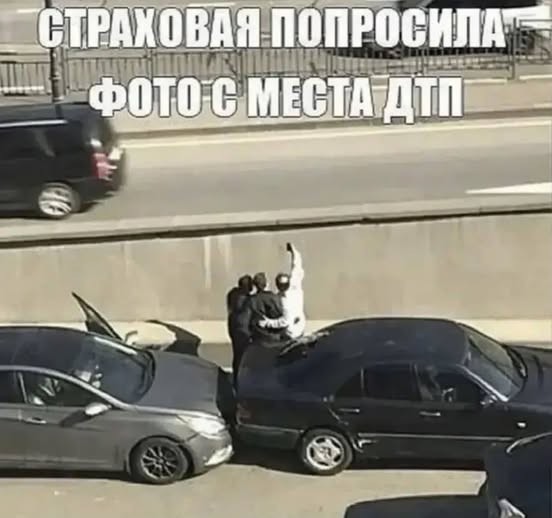 Картинки на среду
