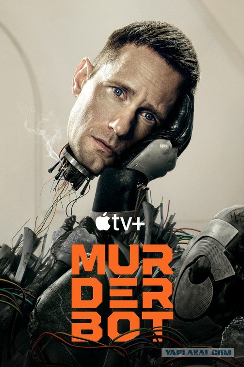 Фантастические сериалы с хорошим рейтингом