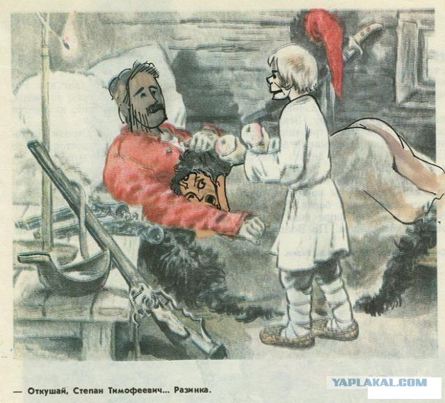 Разрисованные учебники (150 рисунков)