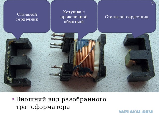 Веселые картинки в маленькую пятницу (14.10)