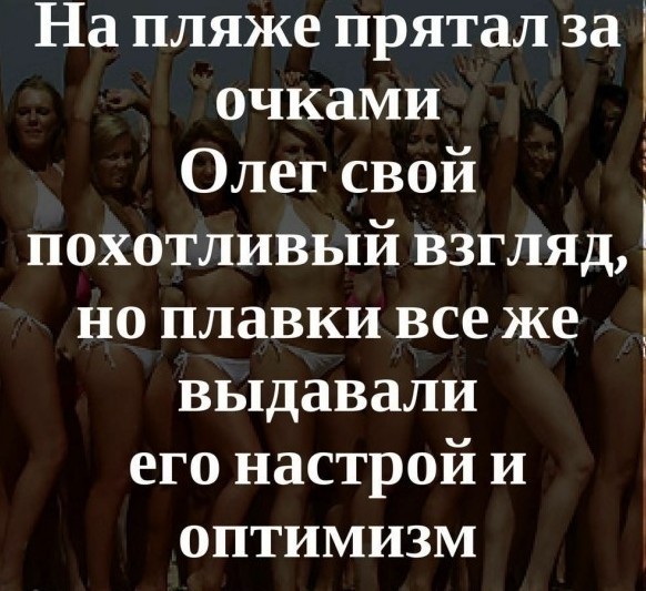 Вышел новый выпуск журнала "Олег"
