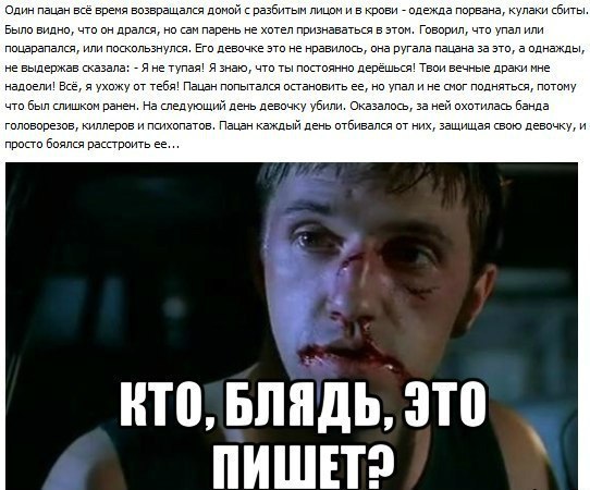 Настало время...