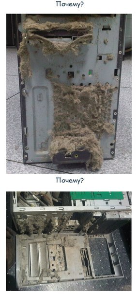 У приятеля сломался комп