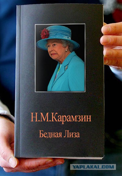 Фотожаба: Книги!