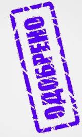 Свежее от Ёлкина