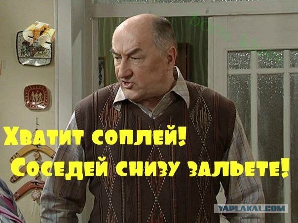 Керчь... заезжие майданники отп......ны
