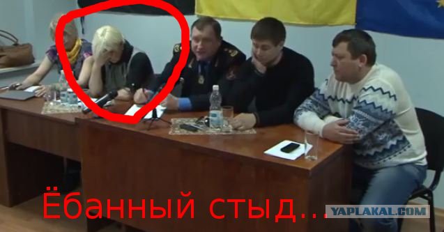 Кременчуг Майданутые делят деньги