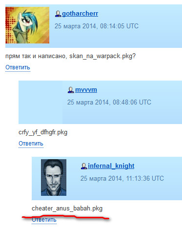 Wargaming 10