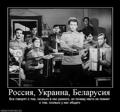 Чудовищная ложь про Крым на украинском телеканале