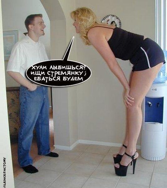 Топ-25 самых сексуальных порноактрис 2014 года