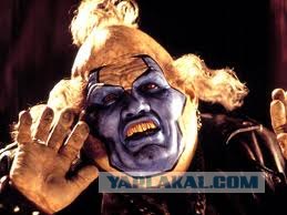 Немного о 90-х