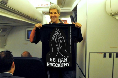 Подарок с надписью «Сербы и русские–братья навек»