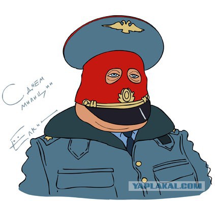 Черкизон головного мозга