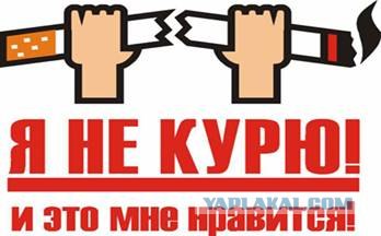 Что произойдет с вашим организмом,