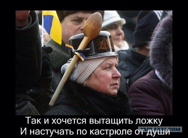 Это вообще как ?