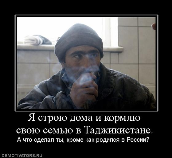 Демотиваторов пост, добавляйте свои