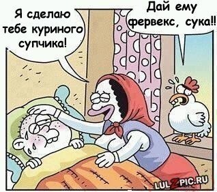 Демотиваторов пост, добавляйте свои