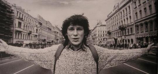 История русского рока в фотографиях