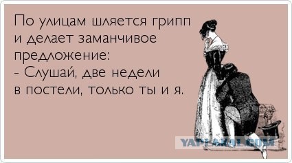 Картинки из сети для настроения
