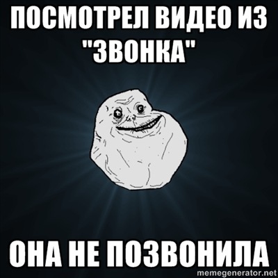 47 лет в браке
