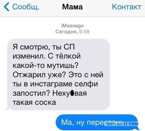 И снова йумор из разных сторон интернета