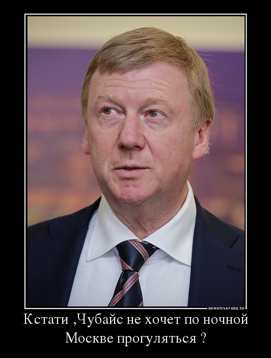 Немцов убит в Москве