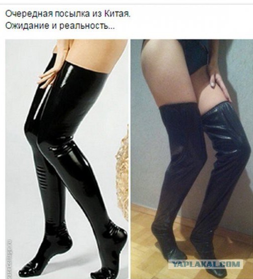 Aliexpress. Неоправданные ожидания.