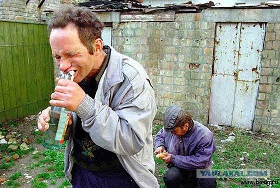 Штука из СССР