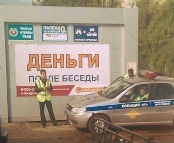 Подборка автоприколов