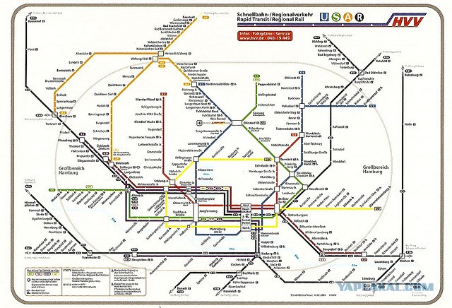 Метро  например