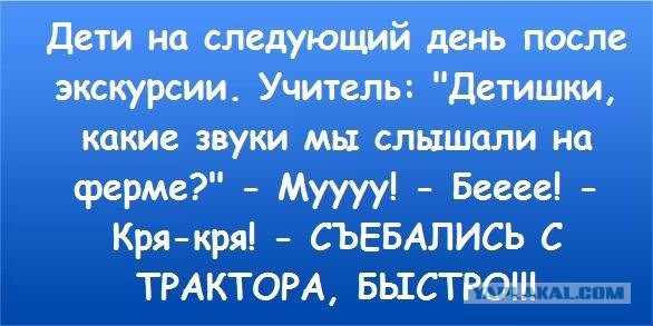 Картинки с буквами