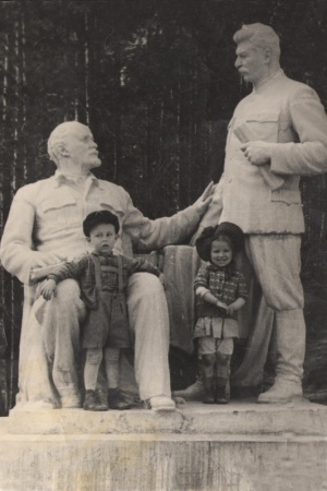 Памятники Ленину