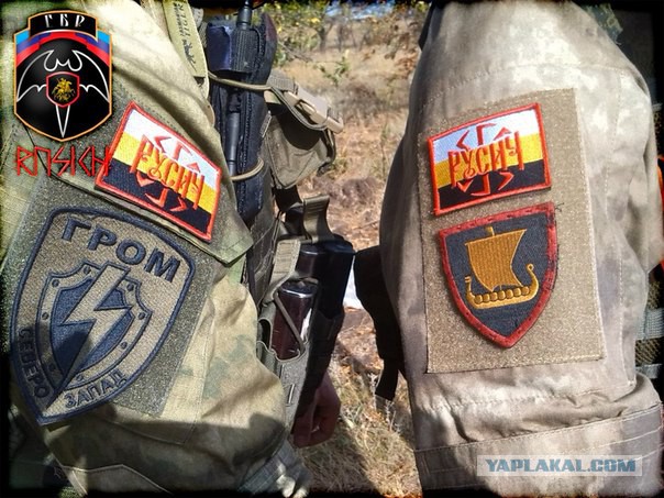 "Газпром" уволил сочувствующего батальону "Азов"