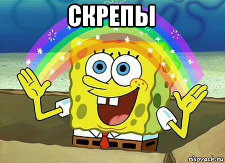 Находка в закромах
