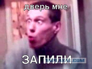 Дыхание моды